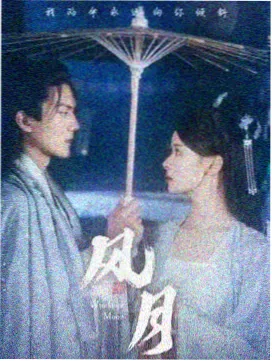 低智商犯罪 悬疑喜剧高评分电视剧